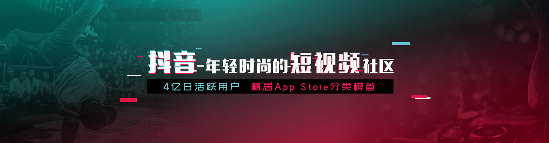 双江百度推广价格
